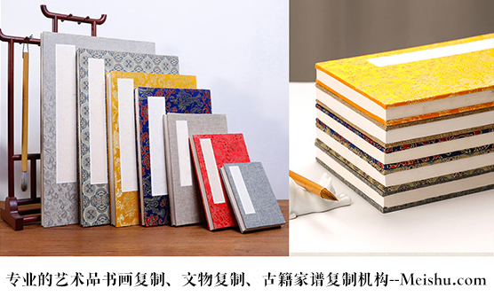 桑日县-艺术品宣纸印刷复制服务，哪家公司的品质更优？