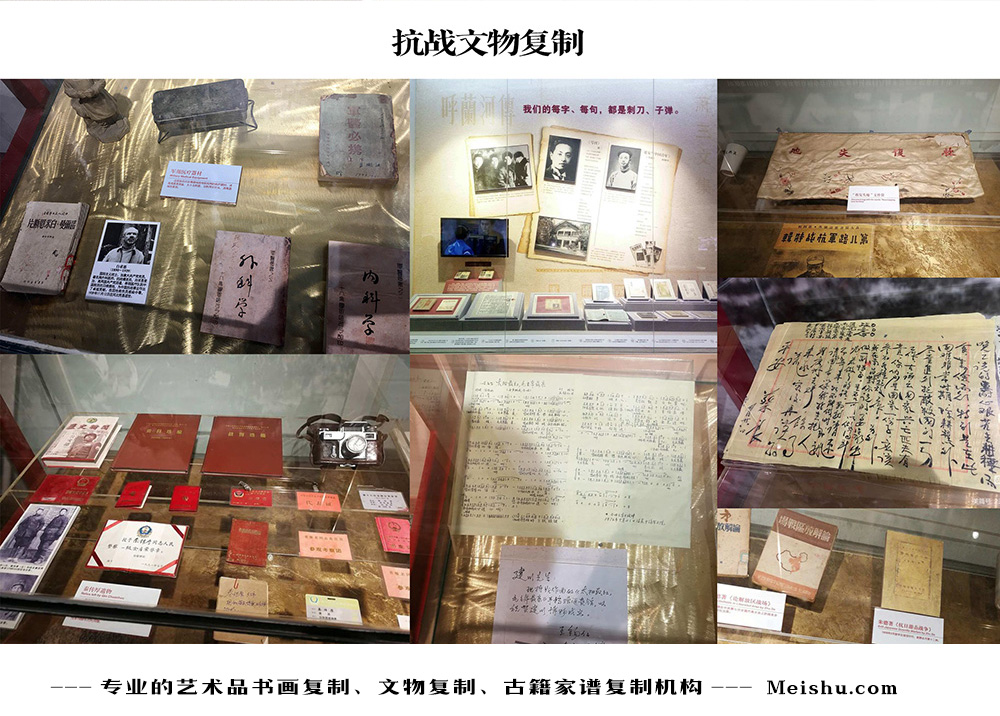 桑日县-中国画家书法家要成名最有效的方法